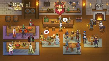 《异世界当欧皇》玩法一览