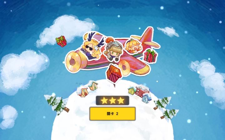 【坎公骑冠剑/Guardian Tales】鲁阿红2-平安夜三星完美过关截图