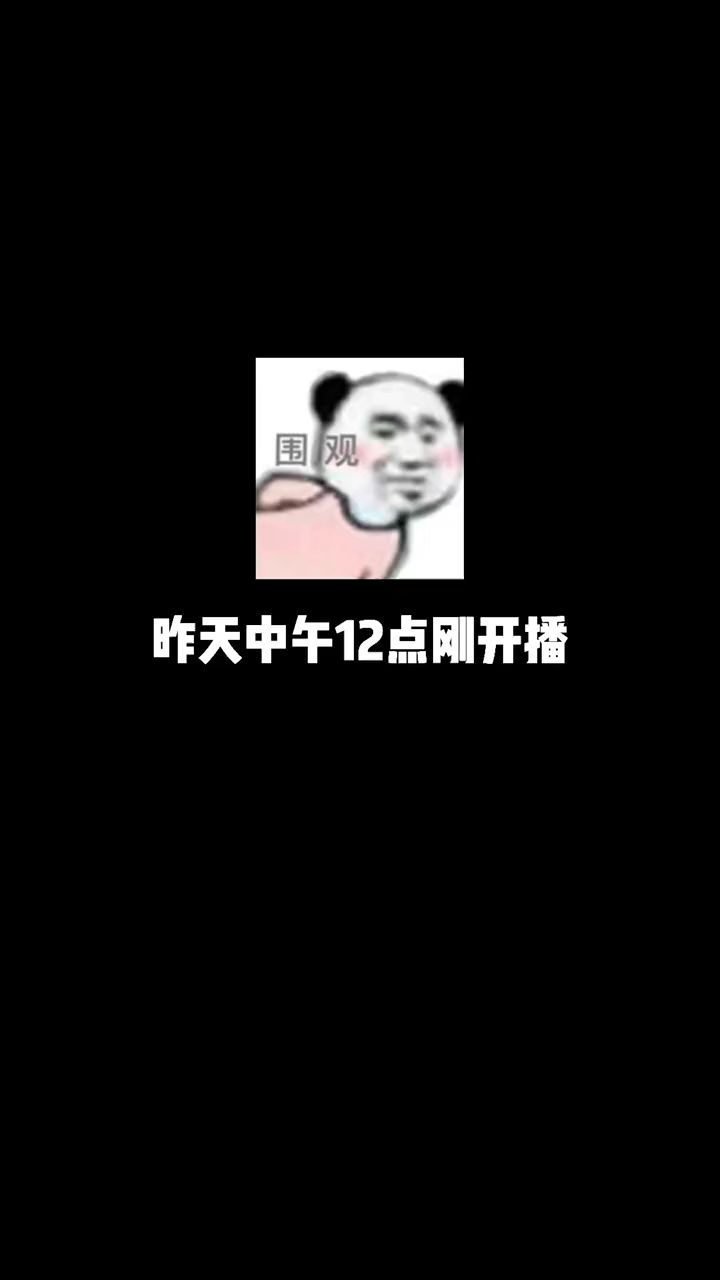 video-2128244