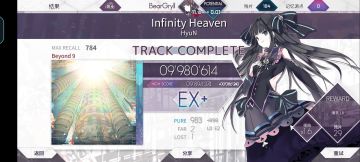 飞升天堂！Infinity Heaven Beyond难度998w手元