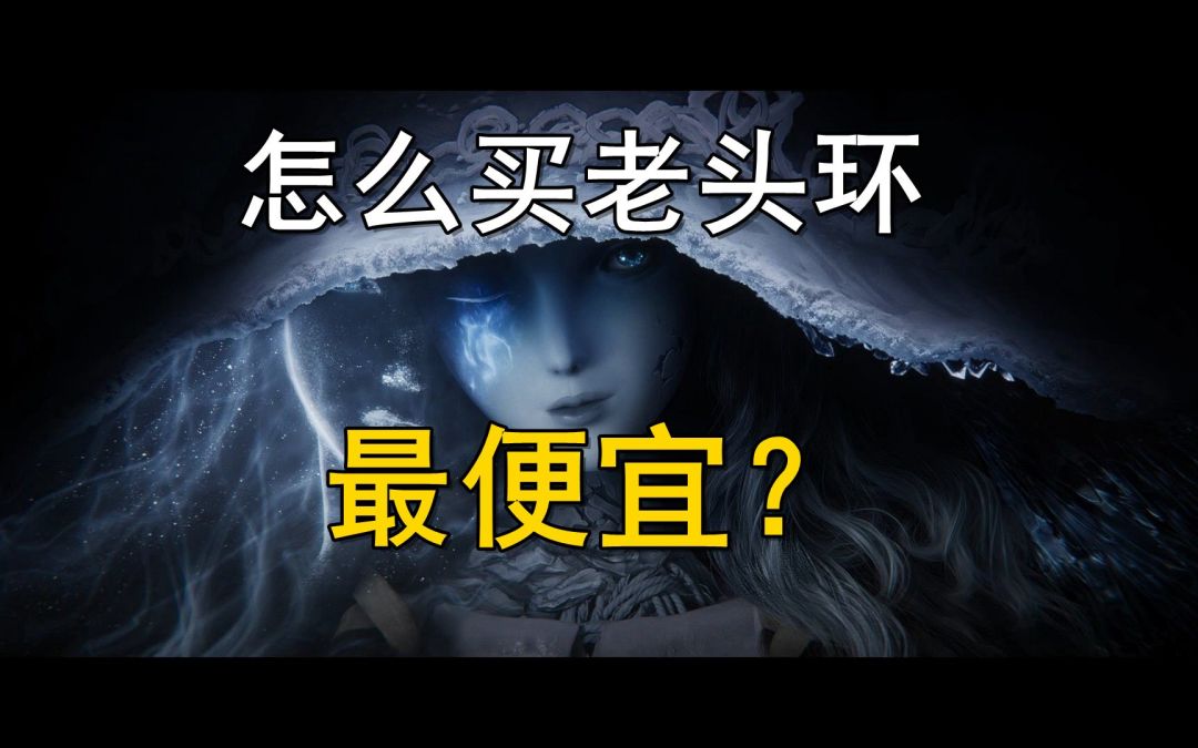 video-2443475