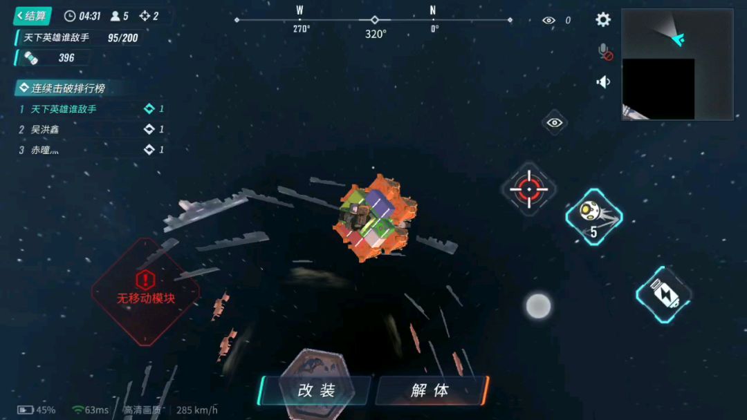 video-1292761