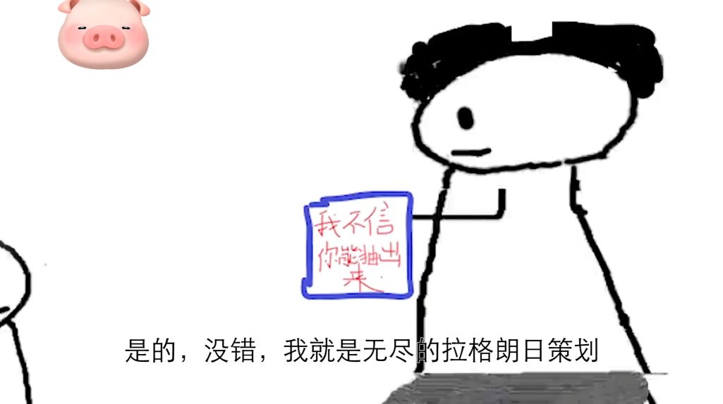 video-2770245