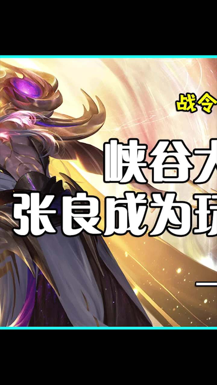 这二次返场可不要错过了啊截图