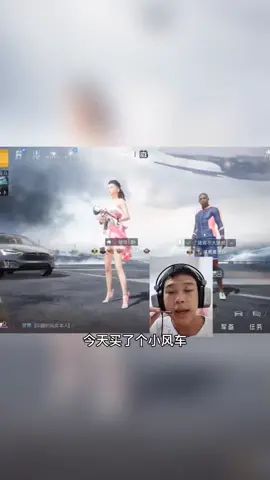 我要没了#一恒 #声优都是怪物截图