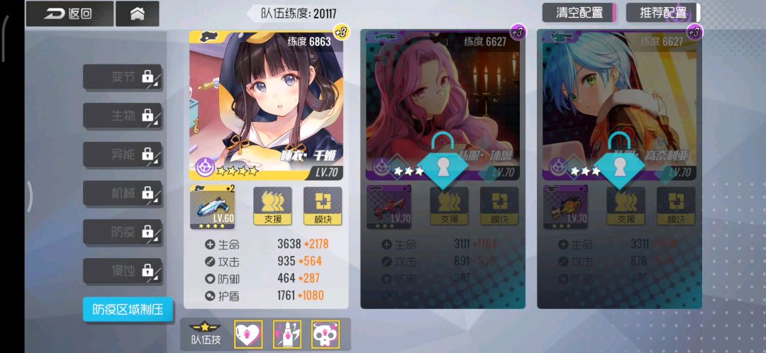 video-1356229