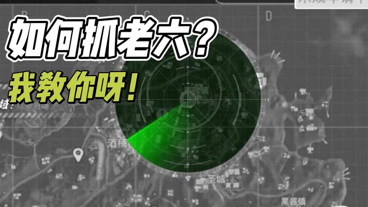 【香肠派对】教学:山竹的独门技巧!#攻略大师#截图