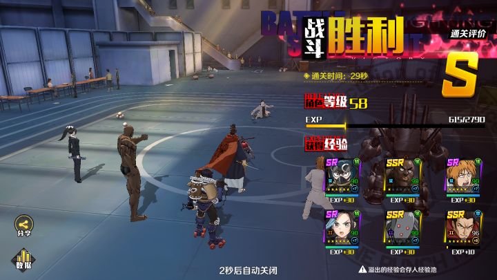 这就是盾5的含金量,剑5弄那么难搞锤子截图