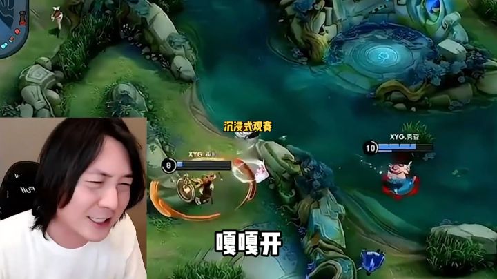 #张大仙沉浸式观赛 那可露露:要不你来!#kpl #kpl秋季赛截图