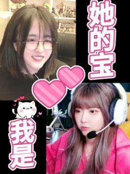 “我最巅峰的时候同时舔七个” #菠萝赛东 #周淑怡段子 #搞笑女日常截图