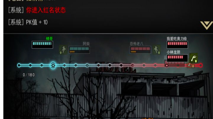 (^ω^)截图