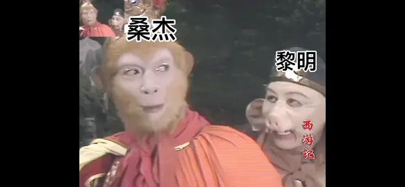 @花果山(HGS) 花果山果然名不虚传#坦神黎明截图