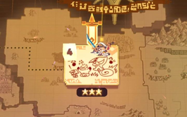 【坎公骑冠剑】噩梦10-4三星完美过关截图