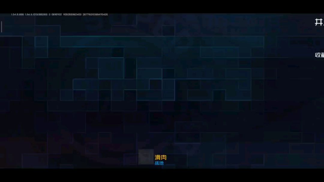video-1144998