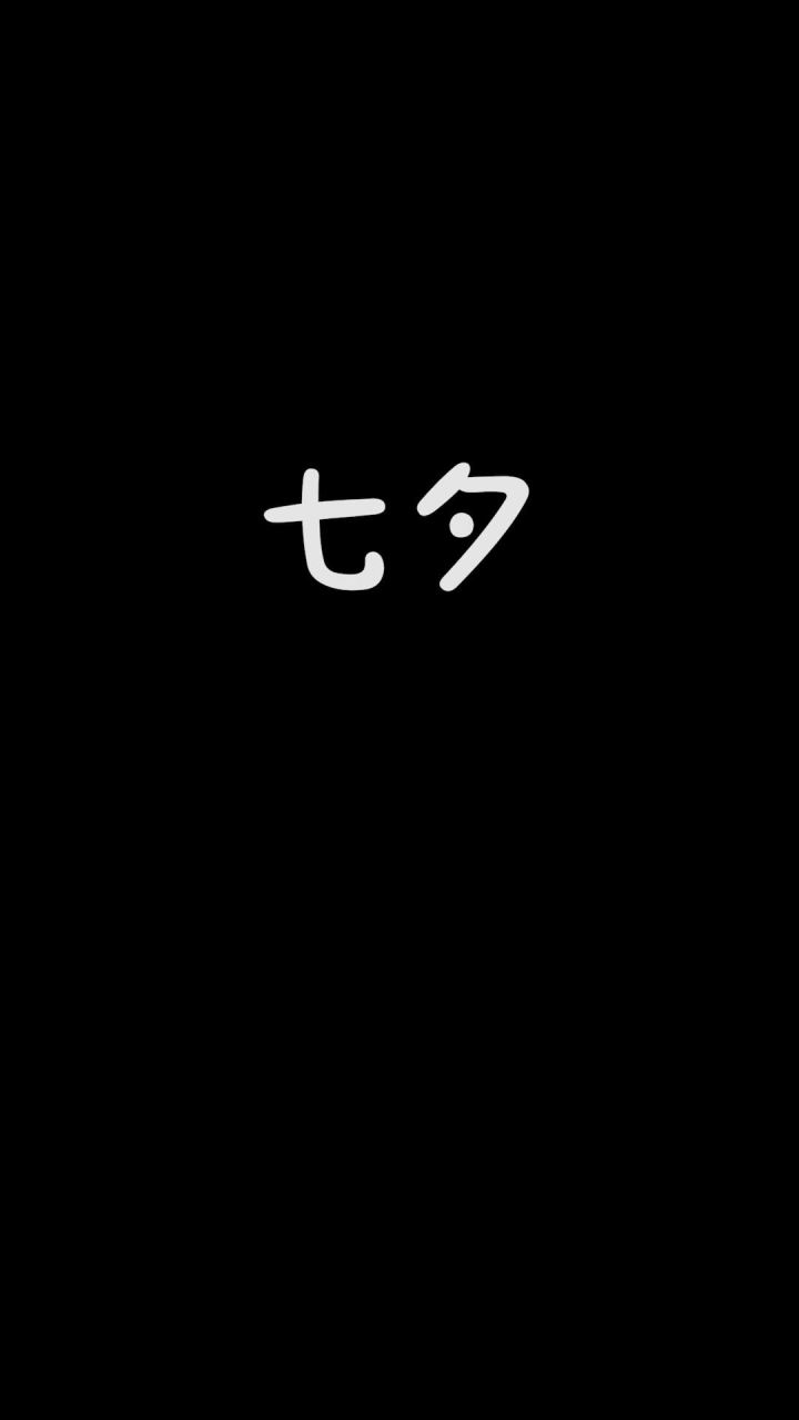 这个梦召唤师会记一辈子截图