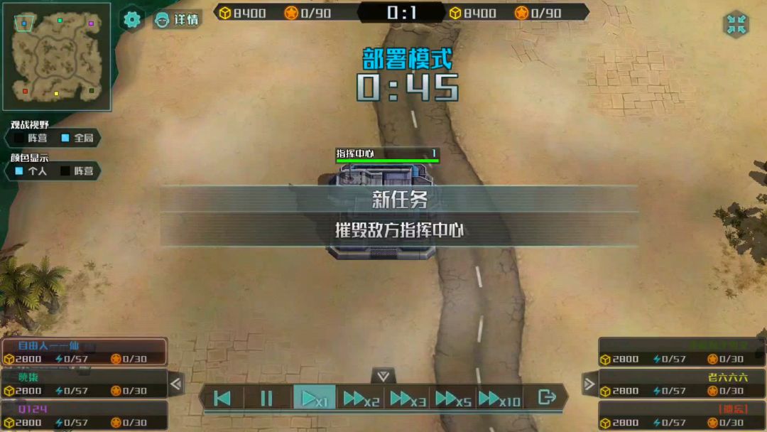 video-1517370