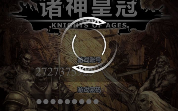 现在游戏都这么卡的吗截图