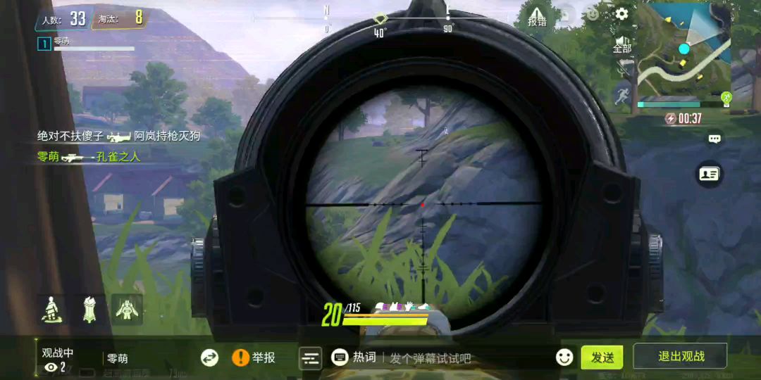 video-1183187