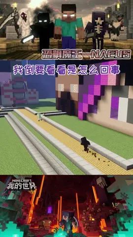 是谁?#像素射击 #像素射击创意工坊截图