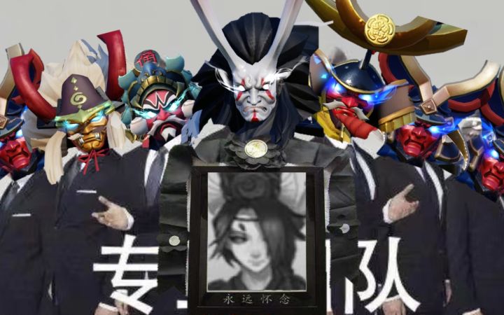 什么?!兵俑打不过鬼使黑?你把这个视频发给他哇!(doge)截图