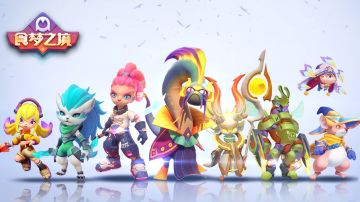 食梦之境Q萌自走棋即将来袭，羁绊搭配，打架不累！