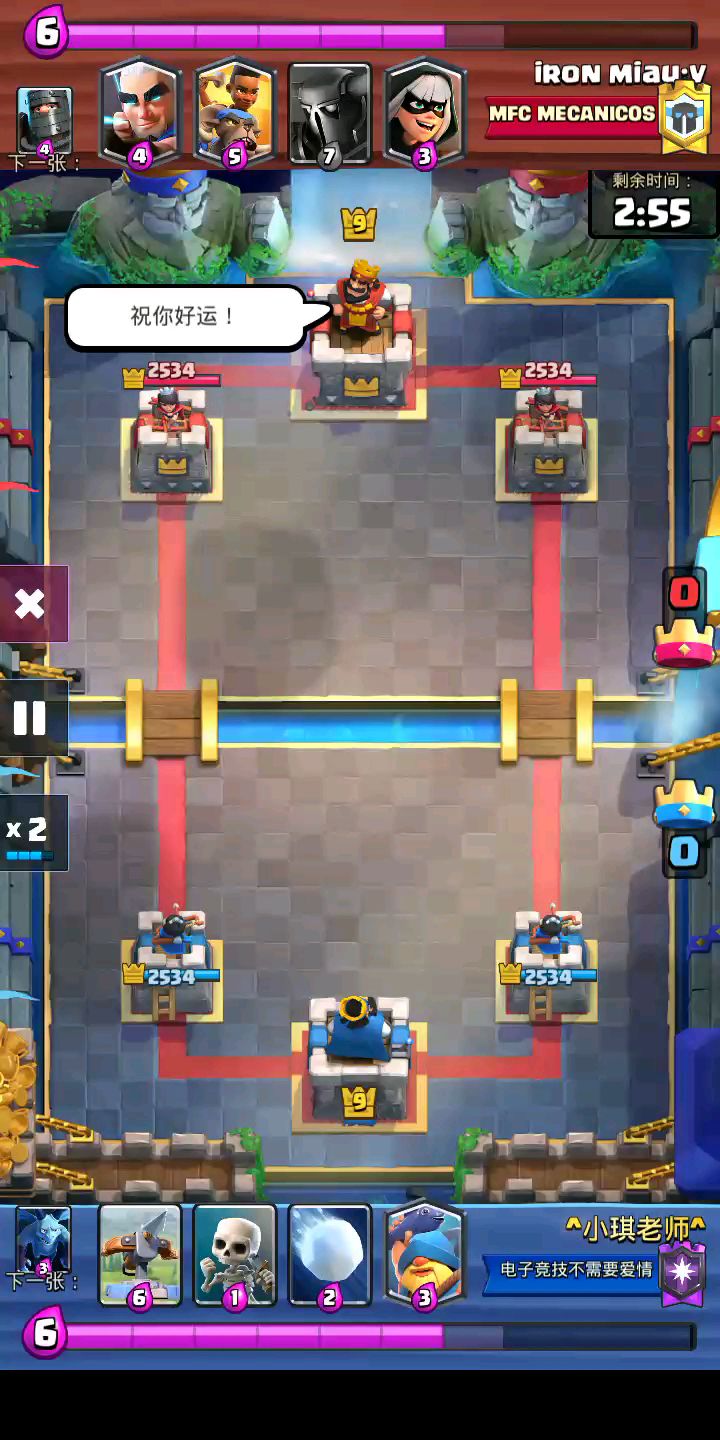video-1158710
