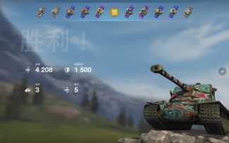 埃米尔2把妹视频流出