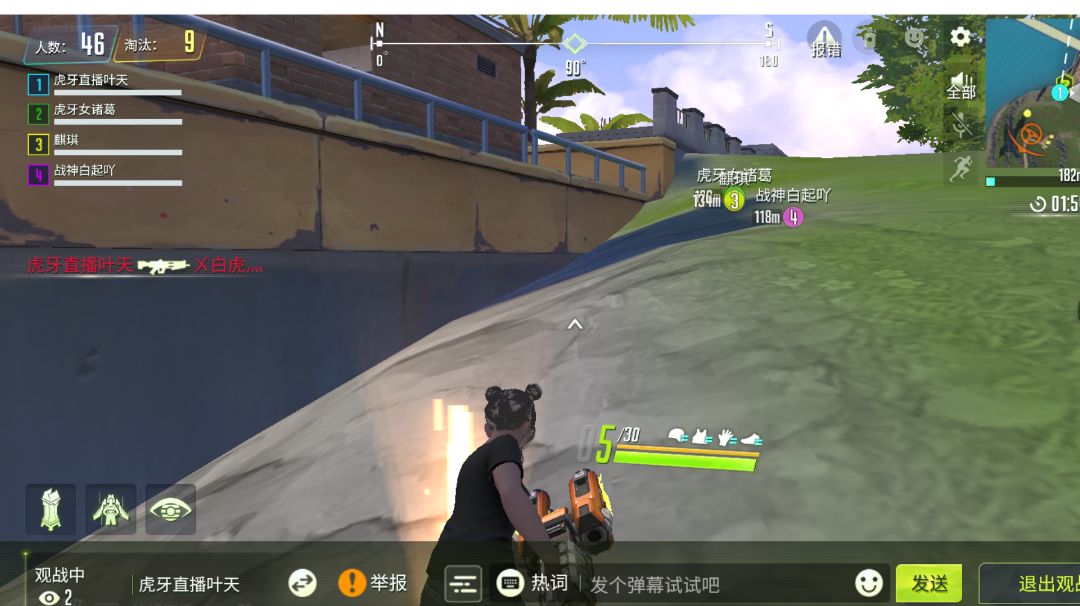 video-1172234