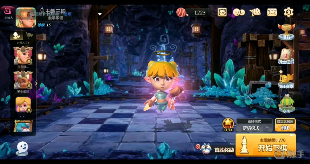 video-1122074