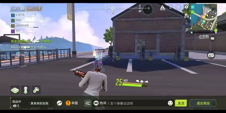 video-1176311