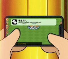 不合鱼骨的时候，世界都变得“美好”了