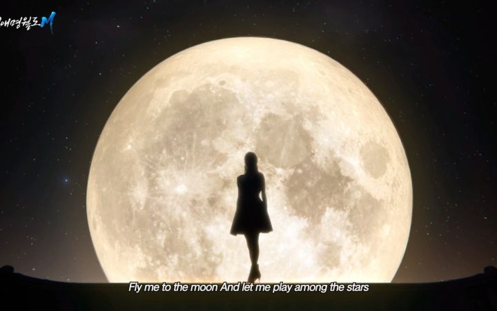 天涯明月刀M 韩服公测主题曲:Fly Me To The Moon截图