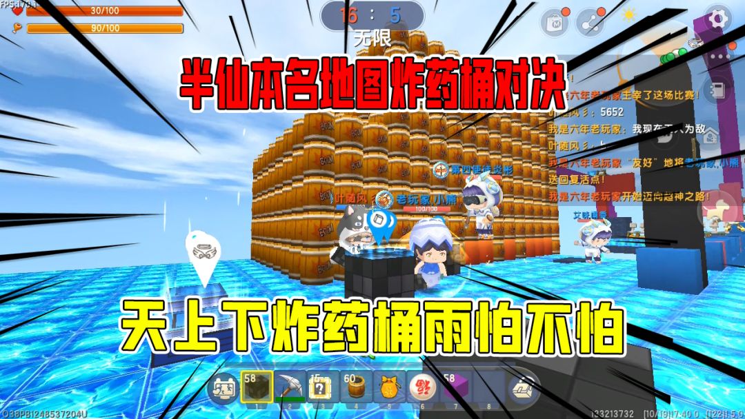 video-2225425