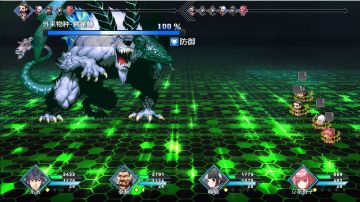 国庆盛大庆典活动：缉捕鳄雀鳝！