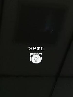 术后的我居然腹泻了截图