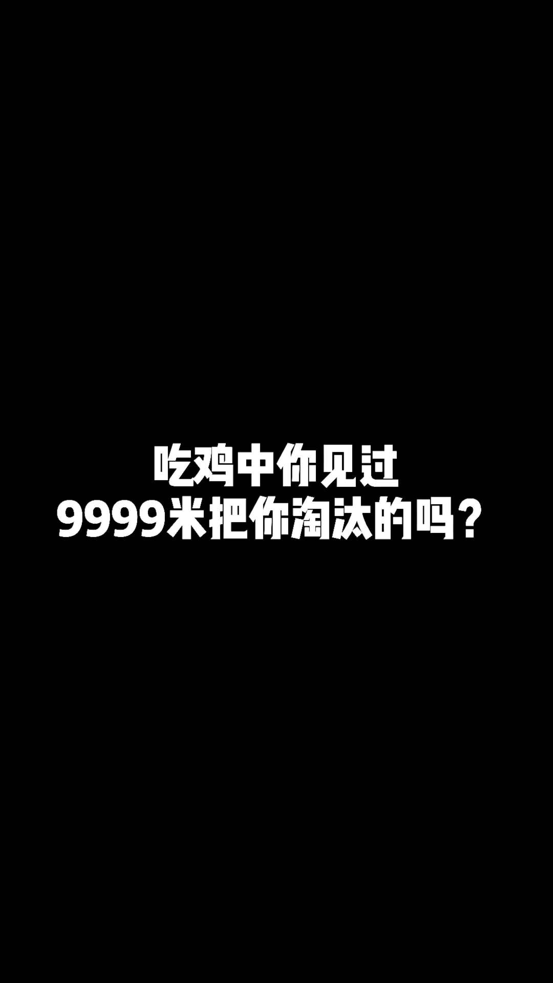 video-2132505