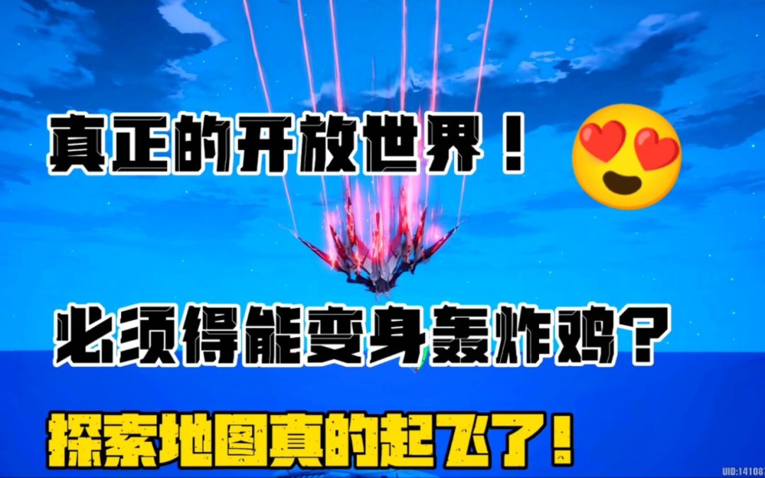 video-3383290