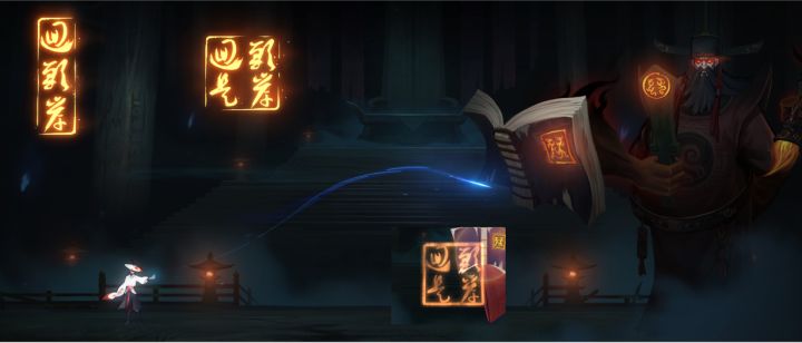 攻略向:纯新档,剑神难度过酆都走廊BOSS判官截图