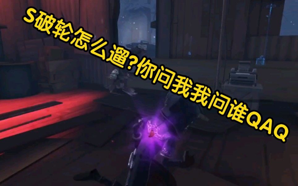 video-2155488