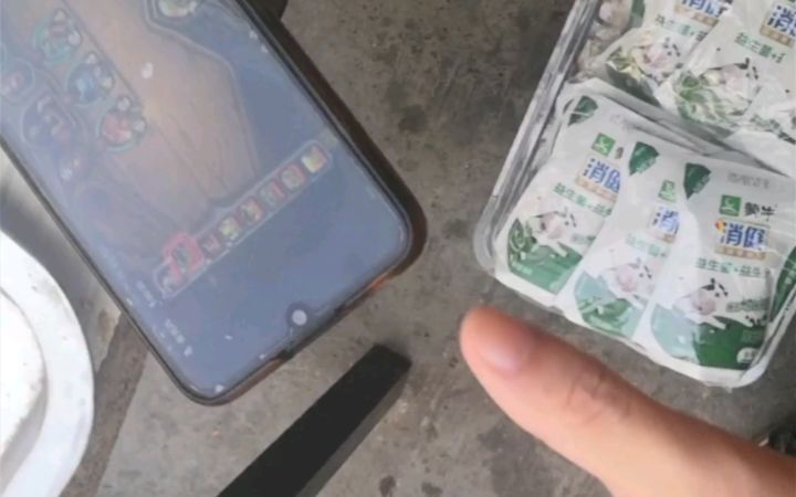 地球上每秒都有人正经历着死亡 [生活215期]截图