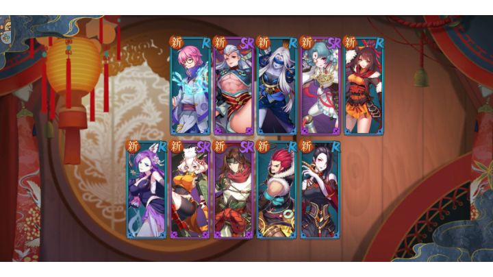 新手四十抽截图