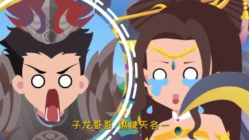 吕布：无知也是一种幸福！