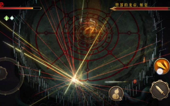 关于我怕疼全点防御这件事截图