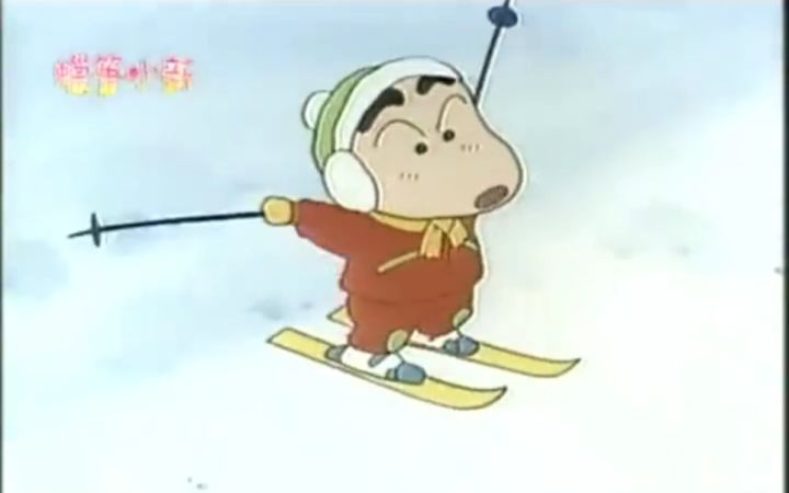 第一次滑雪记!截图