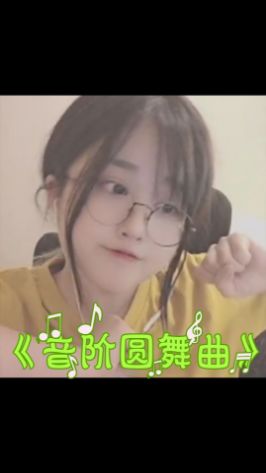 祝大伙假期愉快!!!#菠萝赛东截图