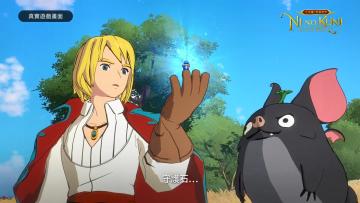 【情报】《二之国：交错世界》游戏剧情影片