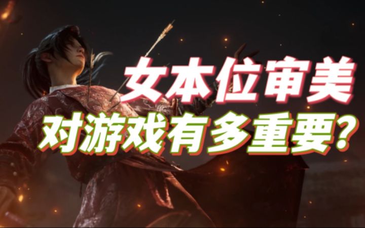 小白脸？NO！以审美多样性具体分析叠纸新作《百面千相》！截图