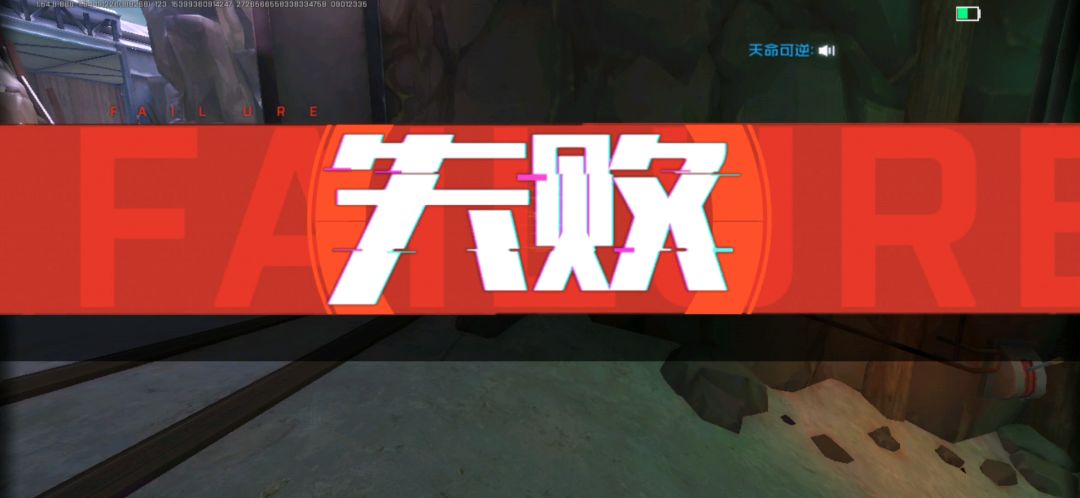 video-1156138