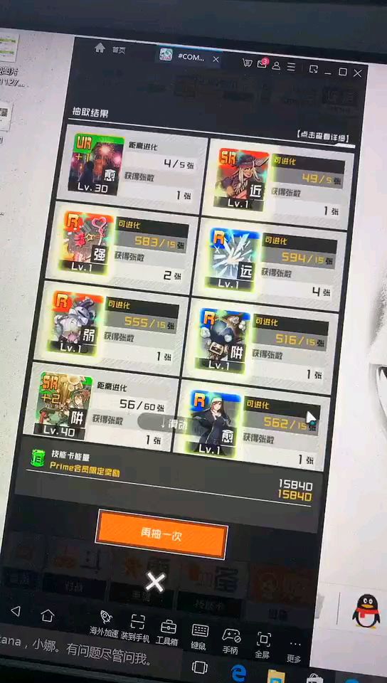 video-1246262