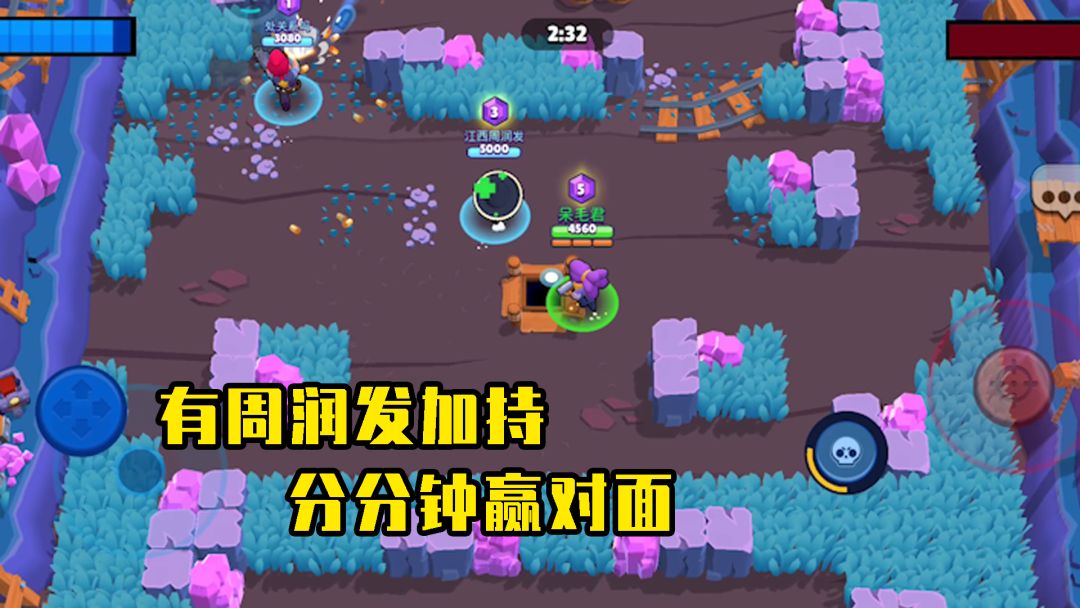 video-2166099